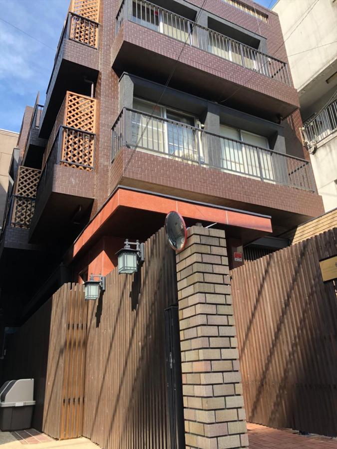 Appartement Nagomi House à Tōkyō Extérieur photo