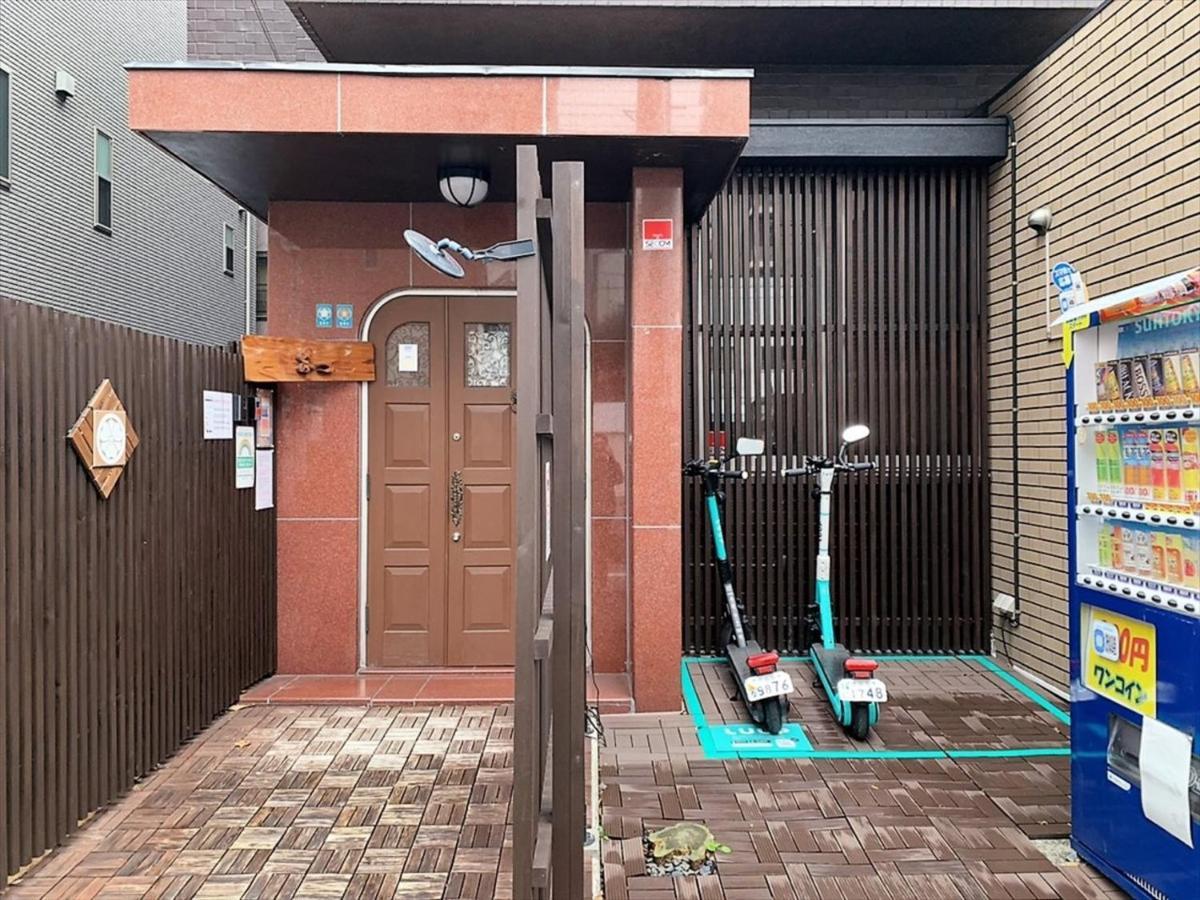 Appartement Nagomi House à Tōkyō Extérieur photo