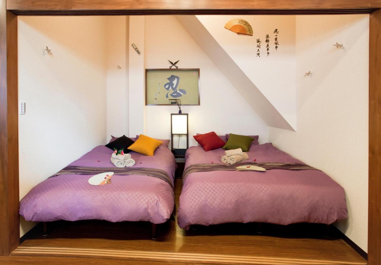 Appartement Nagomi House à Tōkyō Extérieur photo